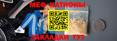 гашишное масло Заводоуковск