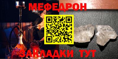 гашишное масло Заводоуковск