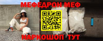 гашишное масло Заводоуковск