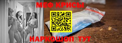 гашишное масло Заводоуковск