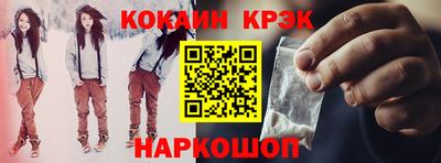 гидропоника Заволжье