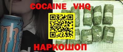гидропоника Заволжье