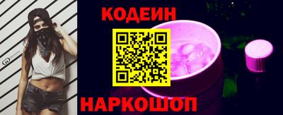 гидропоника Заволжье