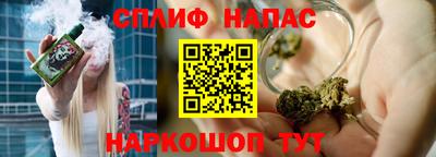 гидропоника Заволжье
