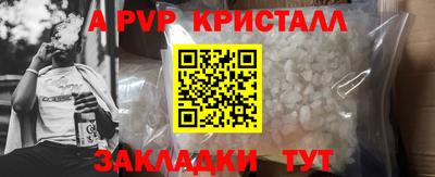 гидропоника Заволжье