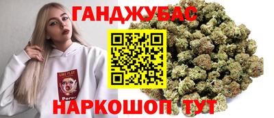 гидропоника Заволжье