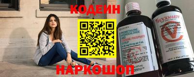 гидропоника Заволжье