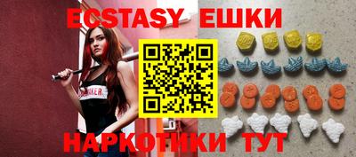гидропоника Заволжье