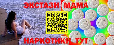 гидропоника Заволжье