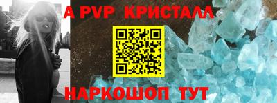 гидропоника Заволжье