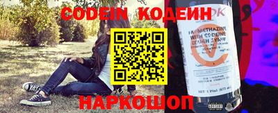 гидропоника Заволжье