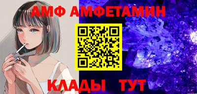 гидропоника Заволжье