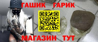 гидропоника Заволжье