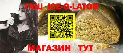 гидропоника Заволжье