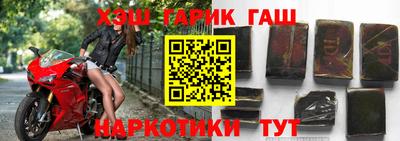 гидропоника Заволжье
