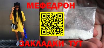 гашишное масло Заводоуковск