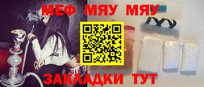 гашишное масло Заводоуковск