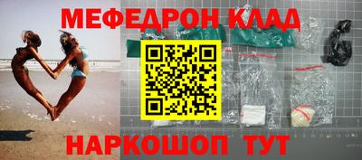 гашишное масло Заводоуковск